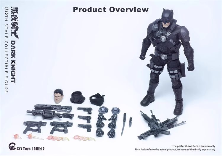 CY7 TOYS 1/12 ダーク ナイト 予約特典付き バットマン CY7 TOYS 1/12 ダーク ナイト 予約特典付き 未開封新品 Dark