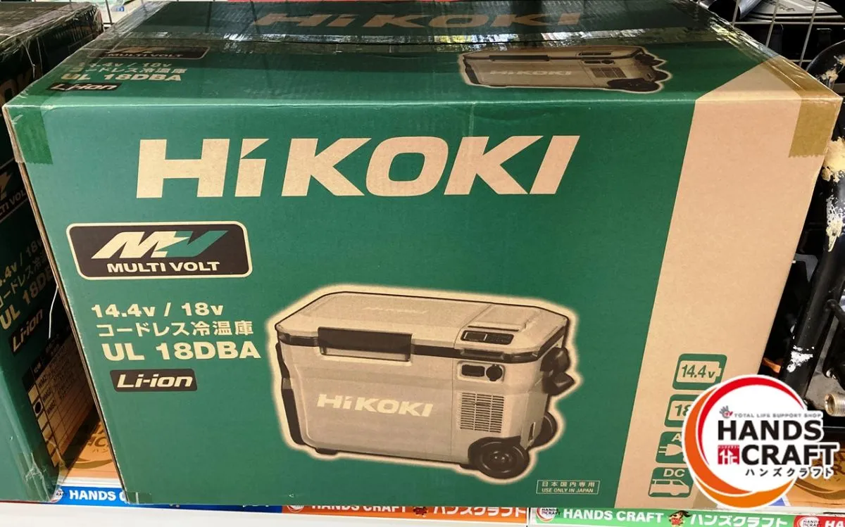 未使用展示品　ハイコーキ　コードレス冷温庫UL18DBA バッテリーなし 台数限定特価】HiKOKI コードレス冷温庫 UL18DBA(WMGZ) 蓄電池2個