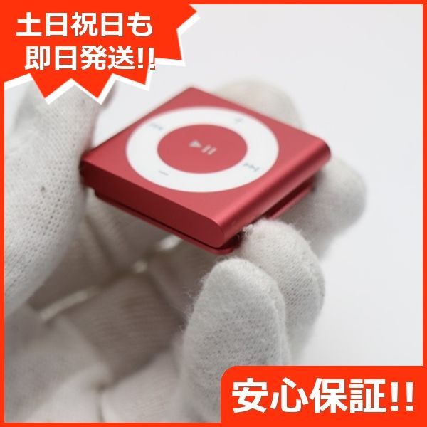 超美品 iPod shuffle 第4世代 ブルー 即日発送 オーディオプレイヤー Apple 本体 あすつく 土日祝発送OK - オーディオ機器