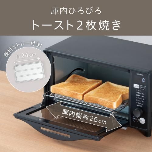 コイズミ