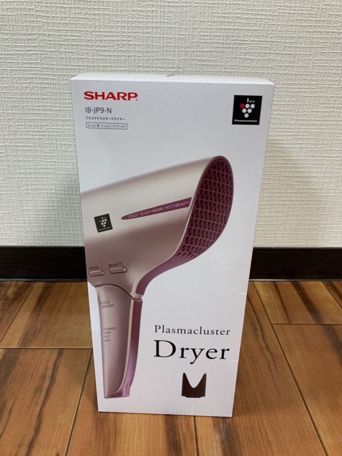 仕入れ SHARP プラズマクラスタードライヤー IB-JP9-N ドライヤー dr