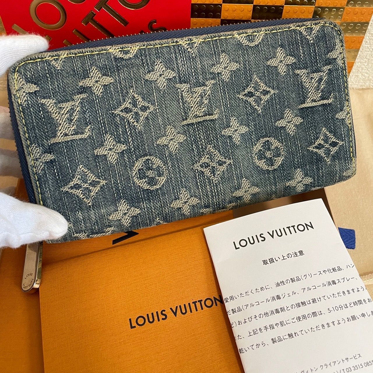 極美品】希少 ルイヴィトン モノグラム デニム ジッピー 長財布 ブルー