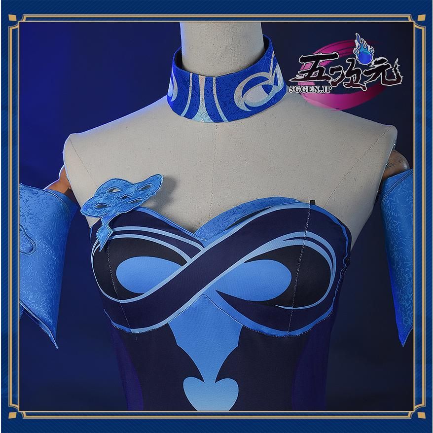 ♥ 五次元 基萌 原神 コスプレ 水夜叉 伐難 衣装 CS091007BJ ハロウィン WWW_IMPECCABLEHEALTHCARESERVICES_COM