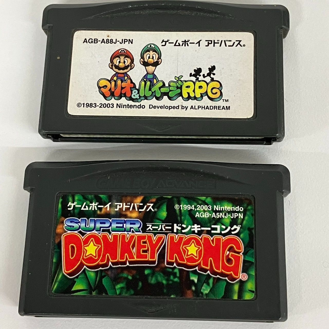 ゲームボーイアドバンス ソフト多数セット ゲームボーイアドバンス GBA