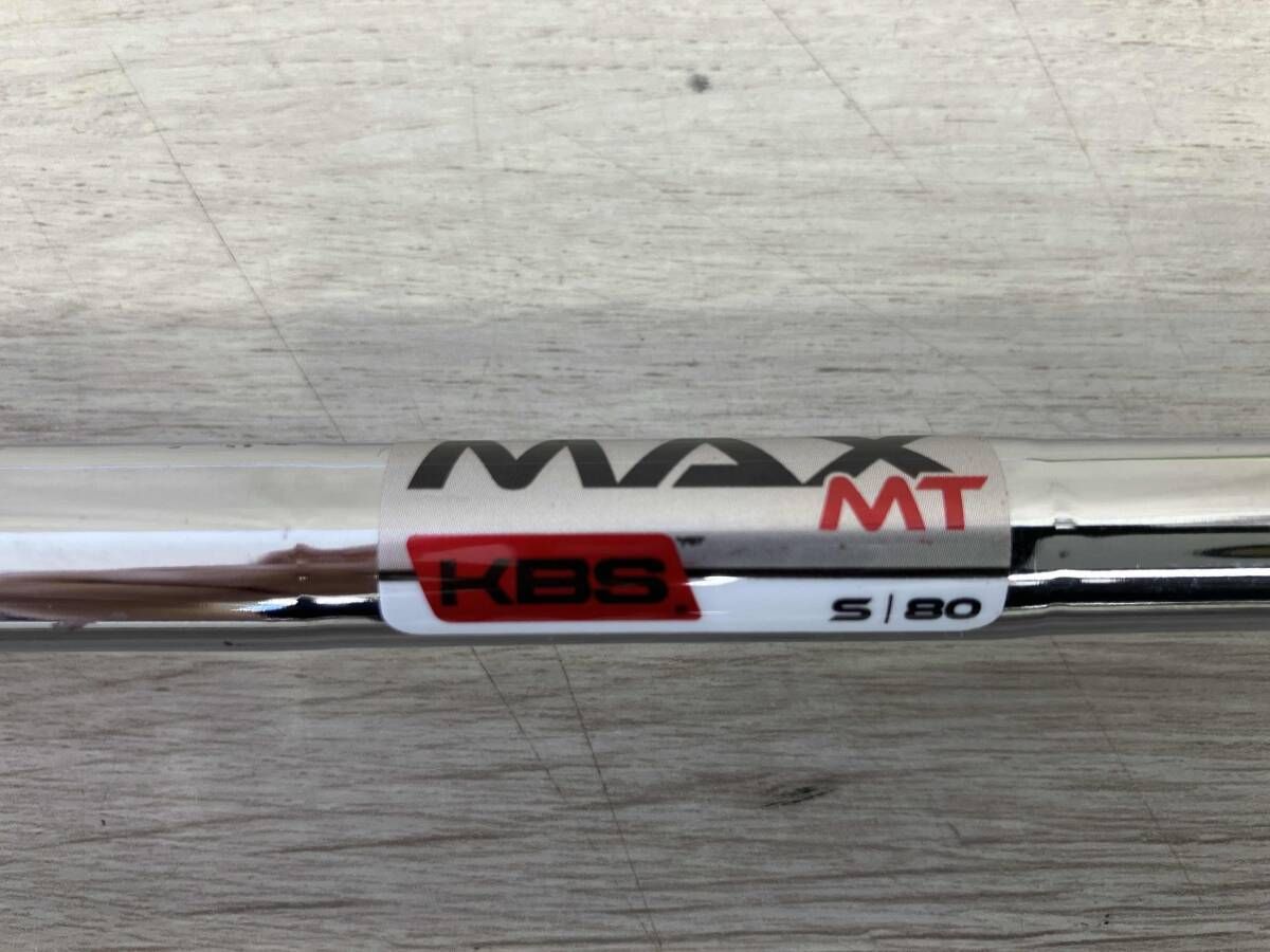 テーラーメイド