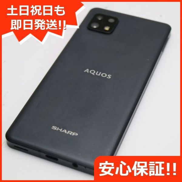 美品 SIMフリー AQUOS sense6 6GB 128GB SH-M19 ブラック スマホ 白ロム 本体 即日発送 土日祝発送OK あすつく  01000 - メルカリ