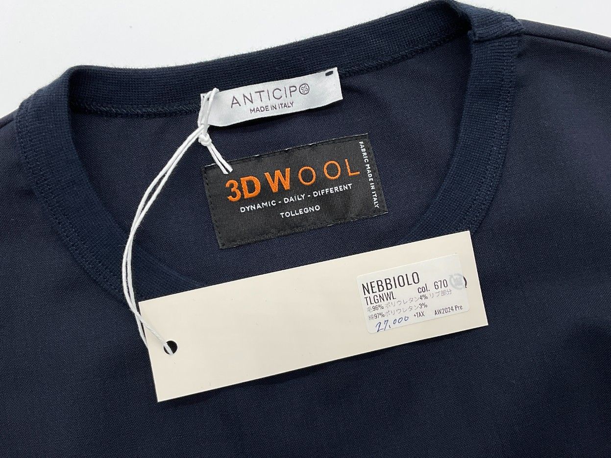 【未使用品】ANTICIPO 3D WOOLリブサマーウールカットソー 48 未使用 ANTICIPO アンティーチポ 48 グレー 3D WOOLリブサマー