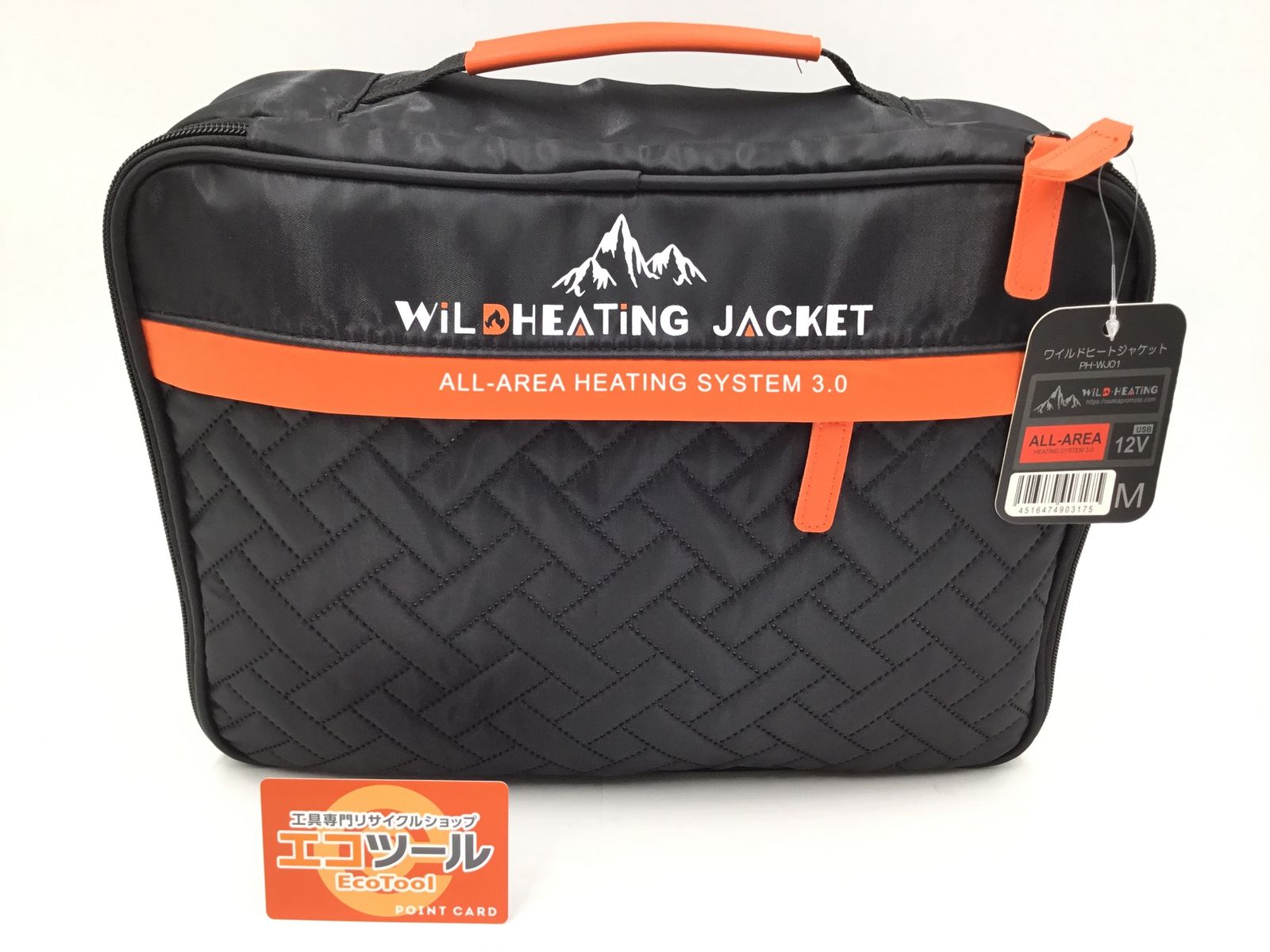 ♥ プロモート ワイルドヒートジャケット Mサイズ PH-WJ01-M 黒 ITN5BTKRZ9KT エコツール半田店 M02