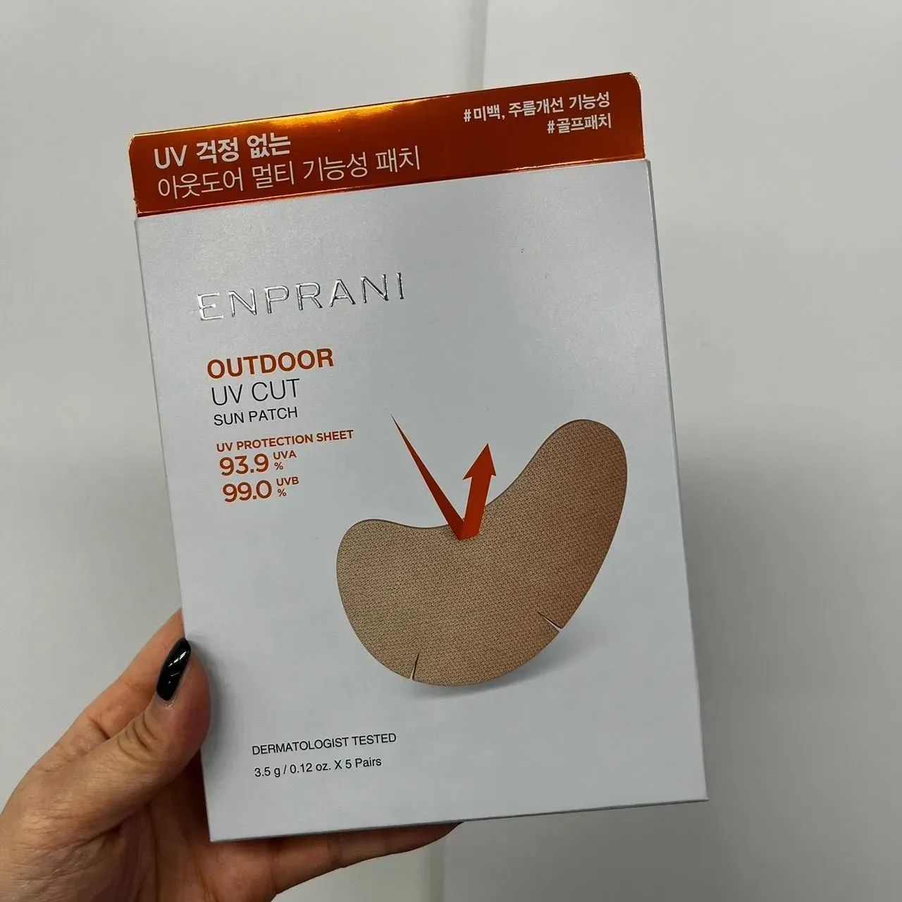 ラエッセ　クッションファンデ　GSファンデグロウセラム ラエッセ クッションファンデ GSファンデグロウセラム ラエッセ