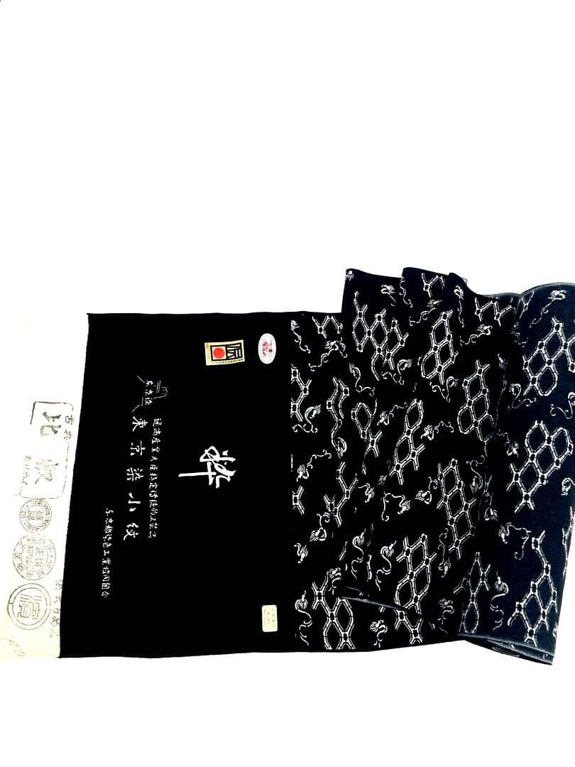 小紋 東京染 通産大臣指定伝統的工芸品 浜ちりめん 正絹 反物 - メルカリ