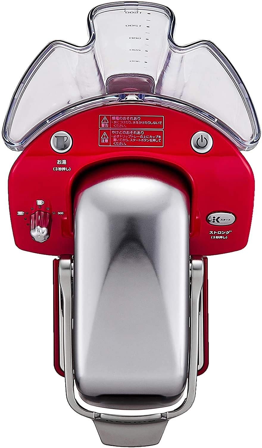 KEURIG(キューリグ)コーヒーメーカー BS300 K-CUP専用 KEURIG(キューリグ)コーヒーメーカー BS300 K-CUP専用