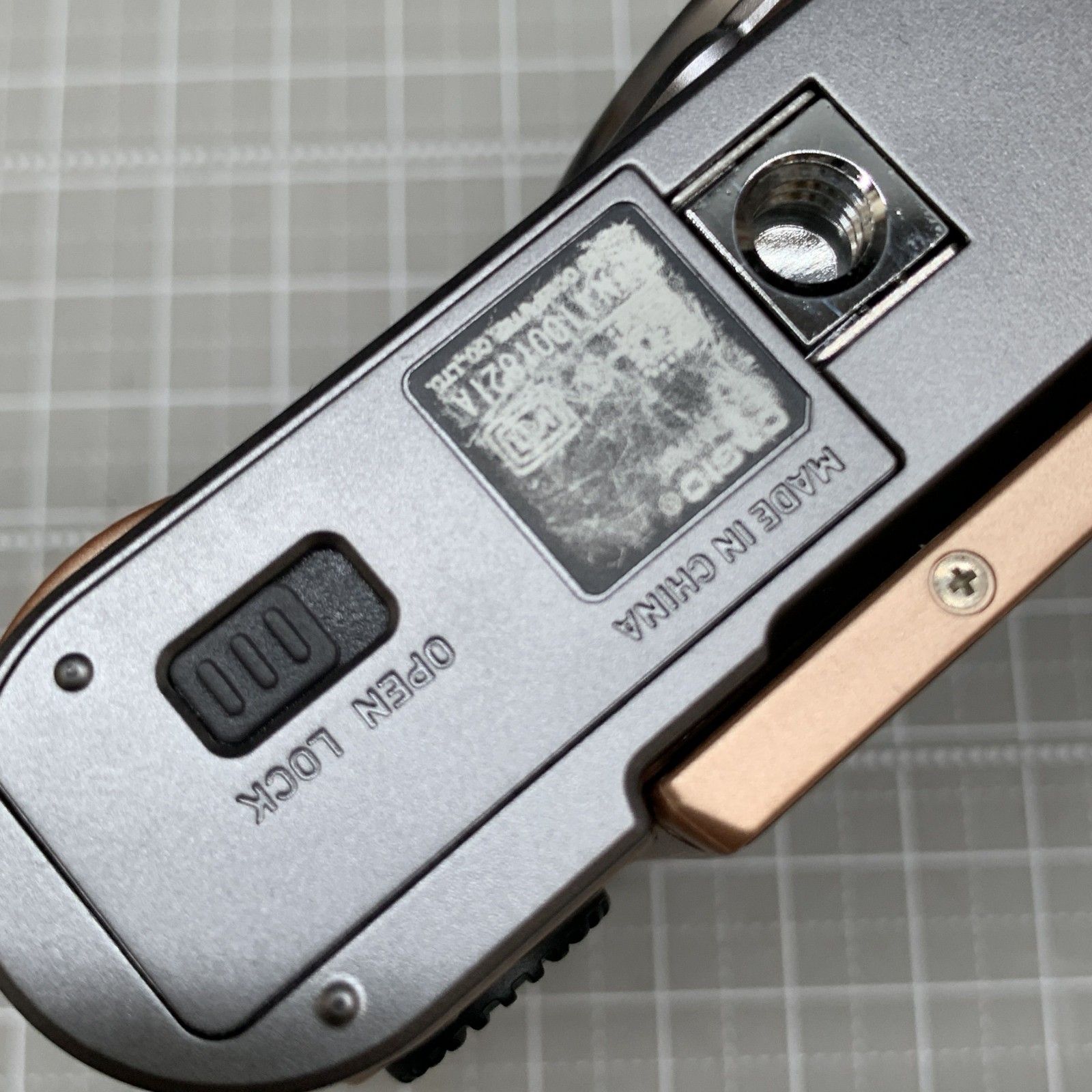 エクシリム デジカメ