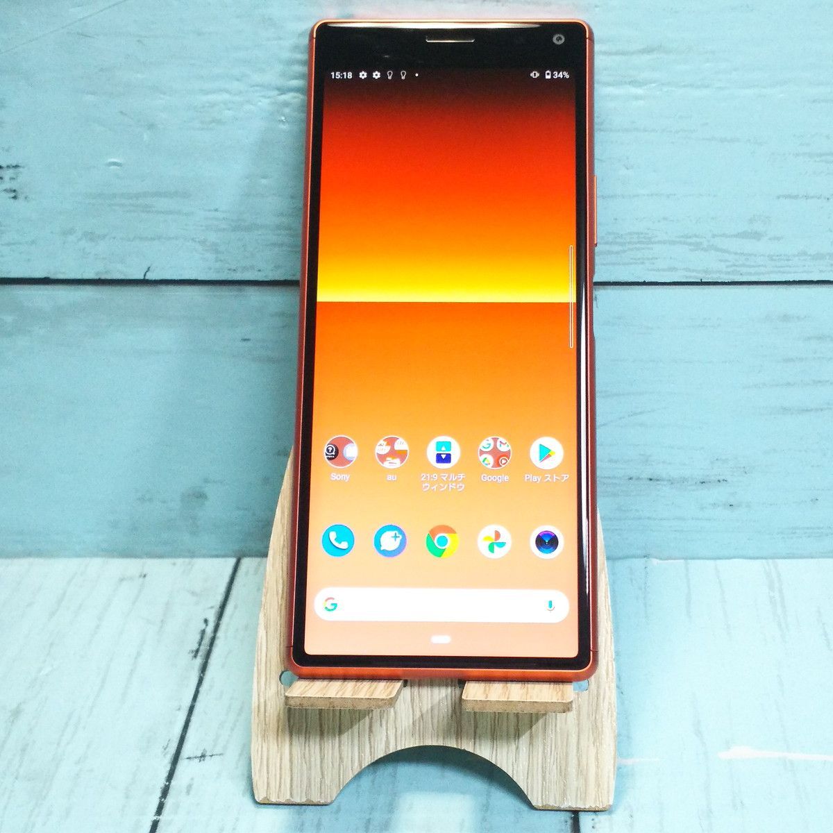 【送料無料】au Xperia8 SOV42 オレンジ 本体 白ロム SIMロック解除済み SIMフリー 178255