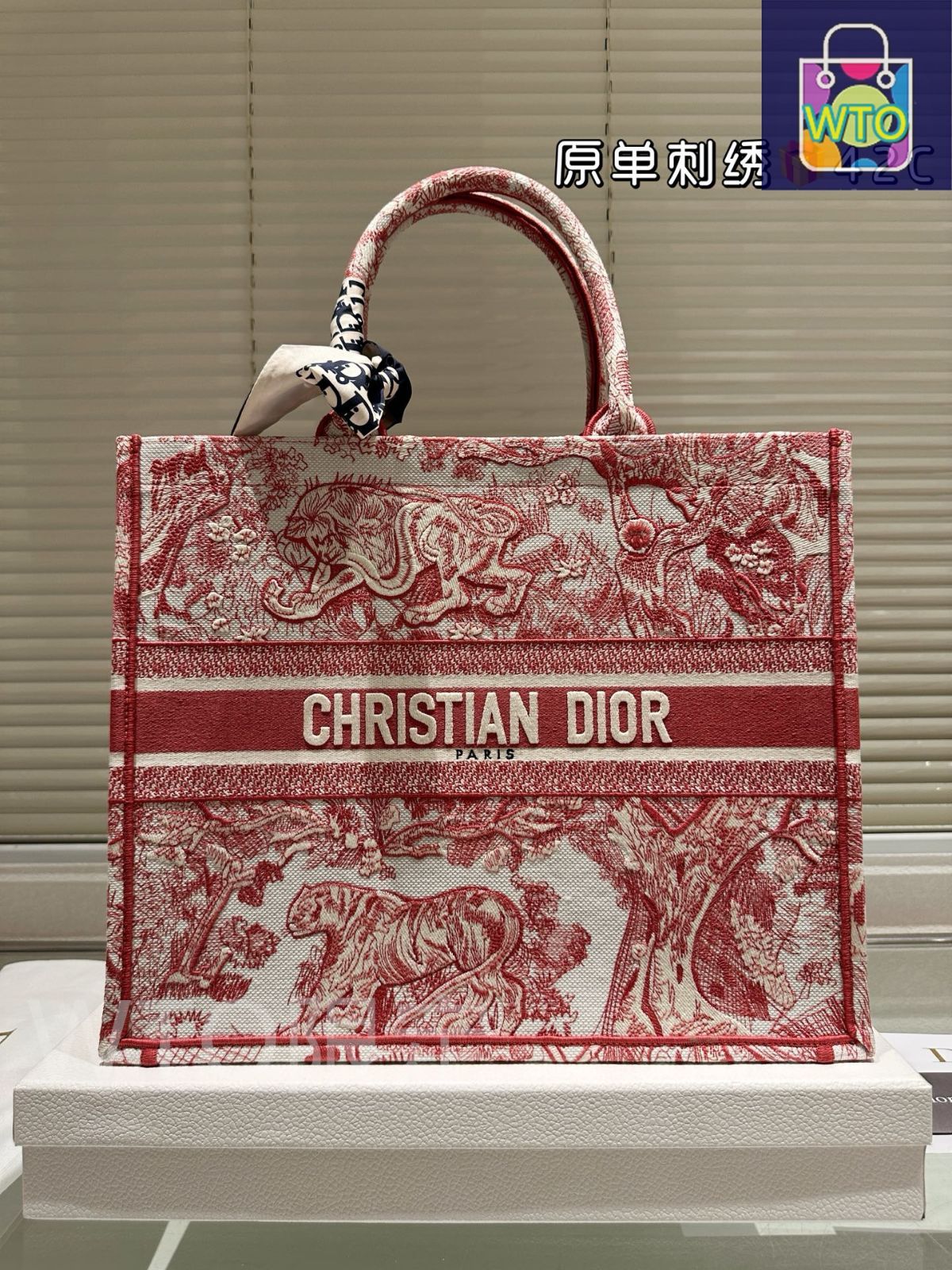 【国内発送★丁度良いサイズ感】DIOR トートバッグ カスタム特典も！「ディオール」の“ディオール ブックトート”に