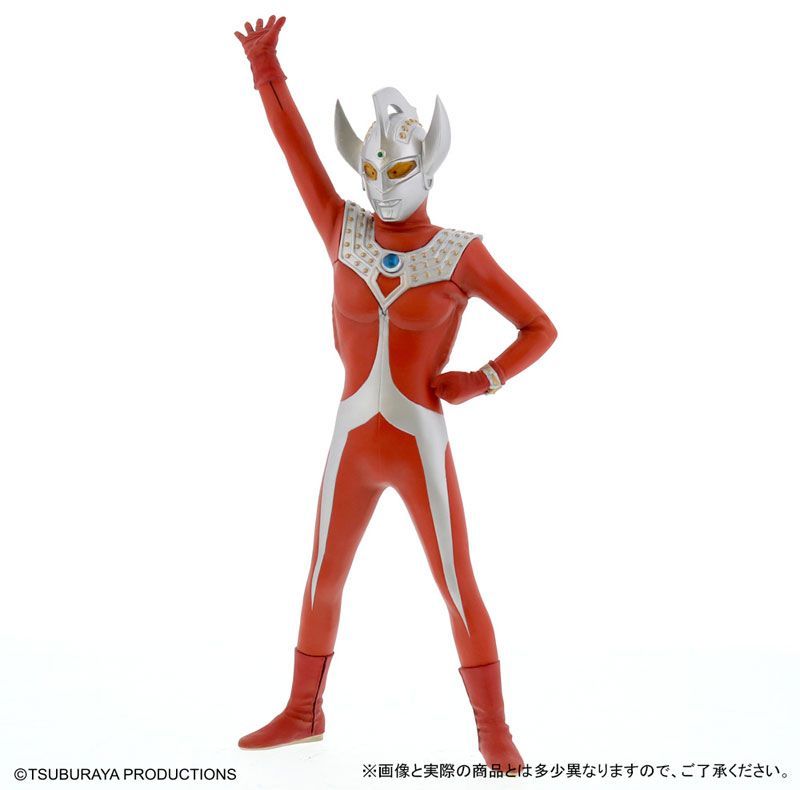 エクスプラス 大怪獣シリーズ ウルトラマンタロウ 登場ポーズ