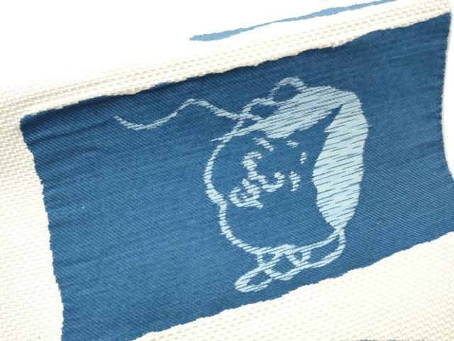 お面