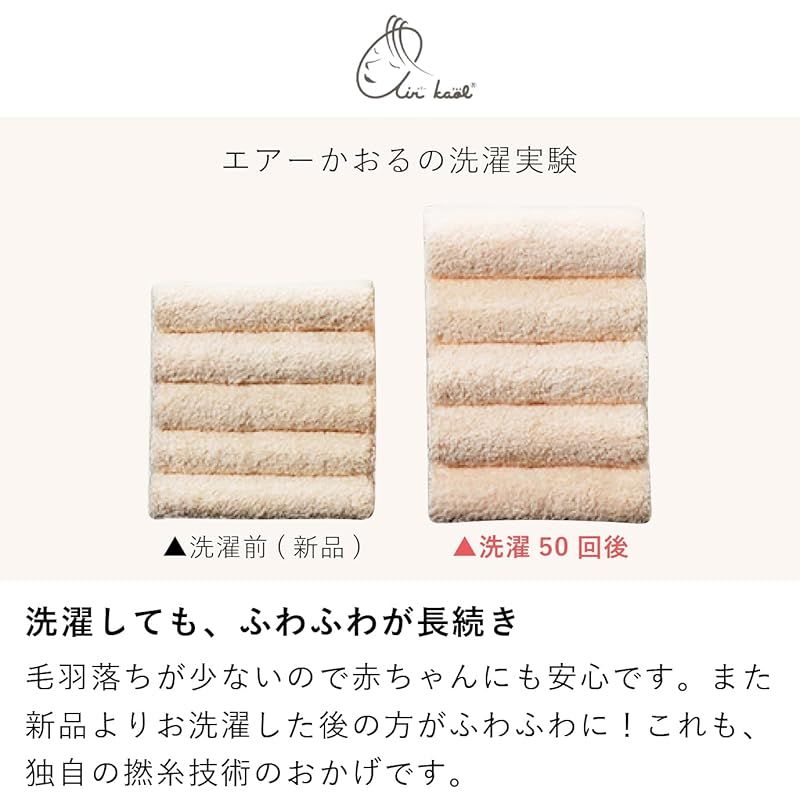 にこにこ