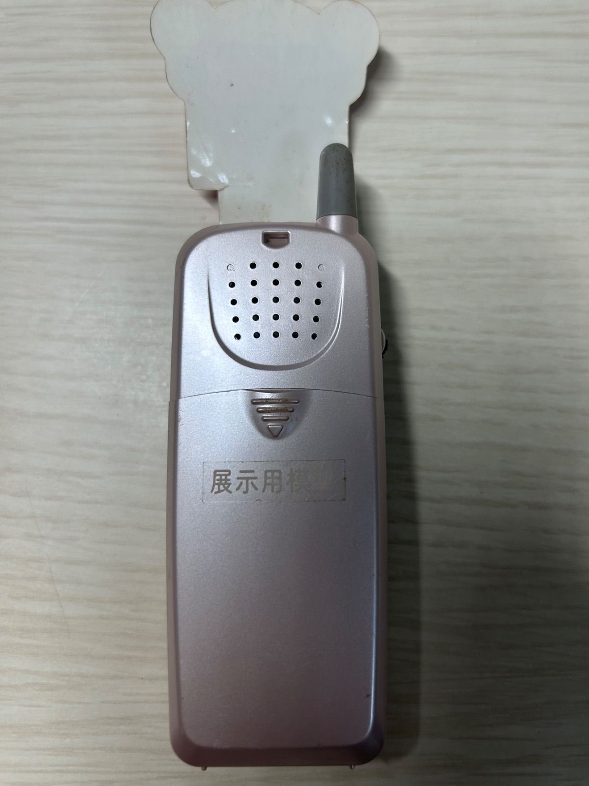 モックアップ NTT personal PALDiO K83