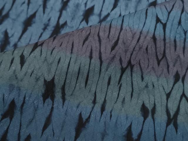 平和屋着物○本場染大島紬 訪問着 杢目絞り 流線文 正絹 逸品  