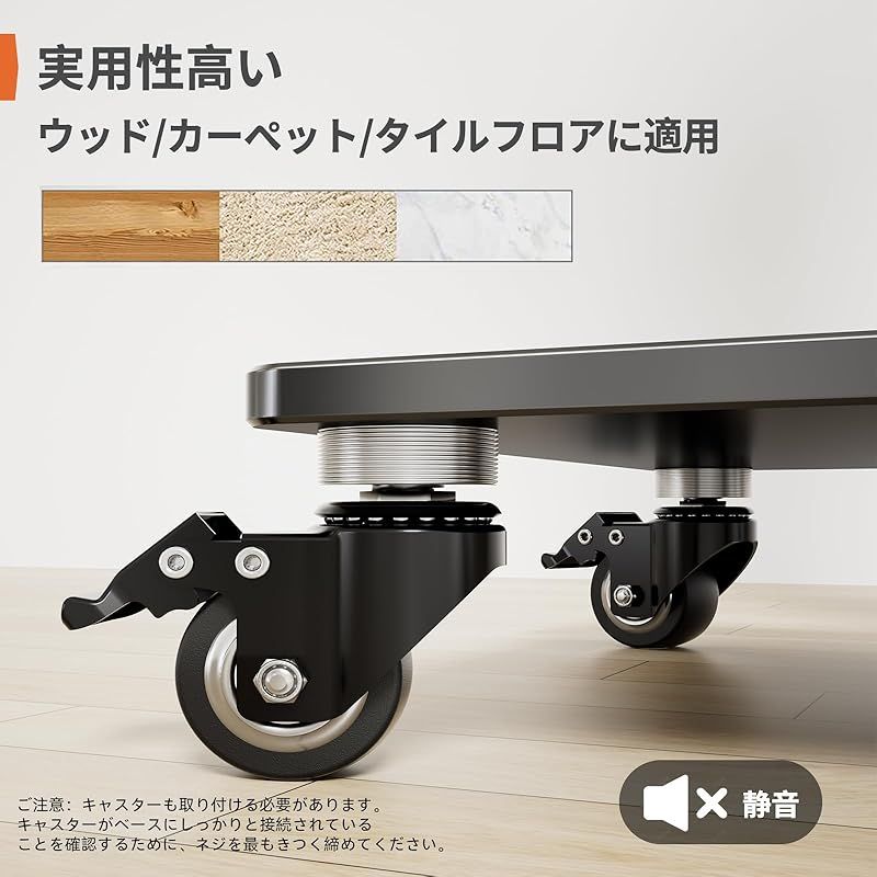 Perlegear テレビスタンド キャスター付き 壁寄せ tvスタンド