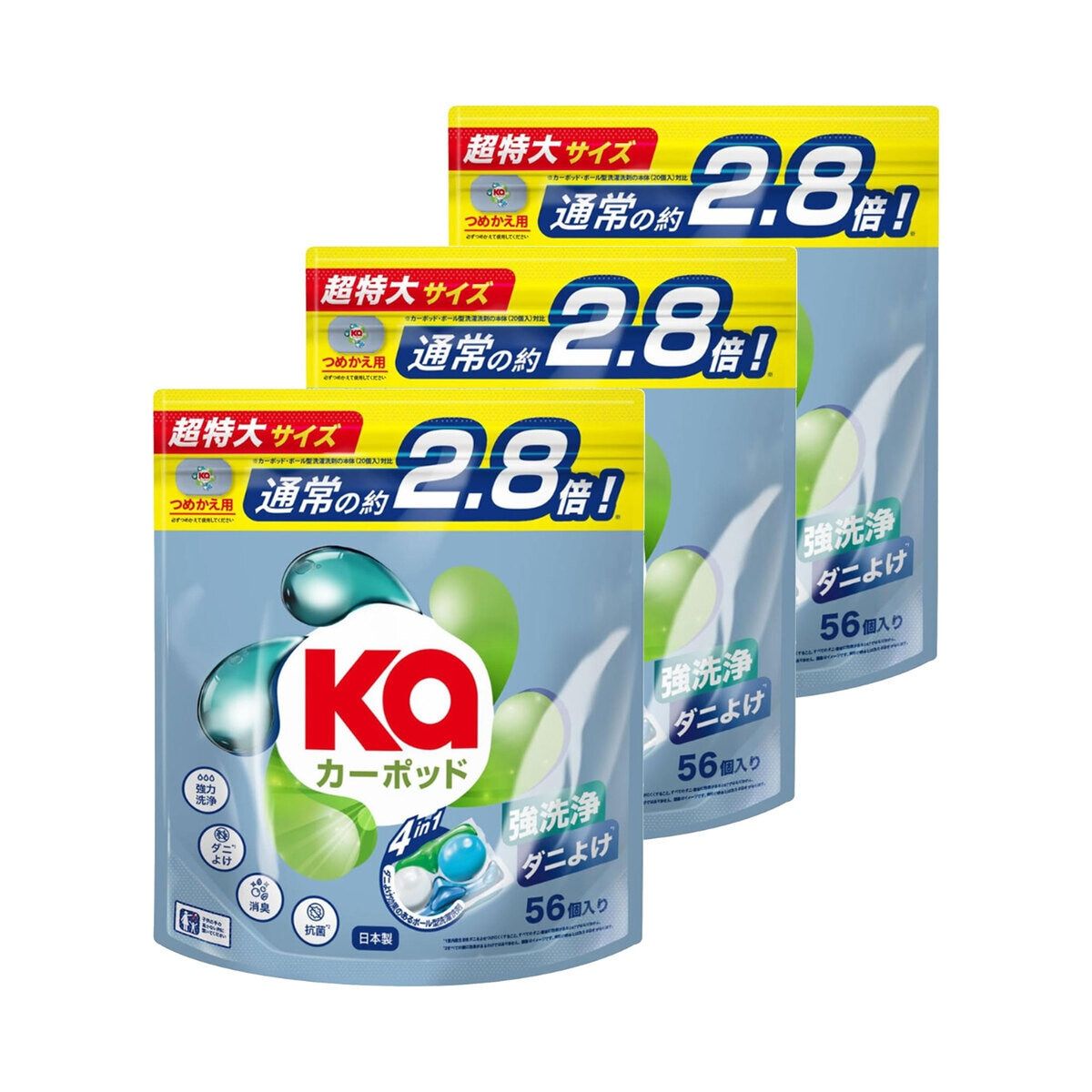 Ka カーポッド ボール型 衣料用洗濯洗剤 ダニ除け 56個入り x 3パック ct70960