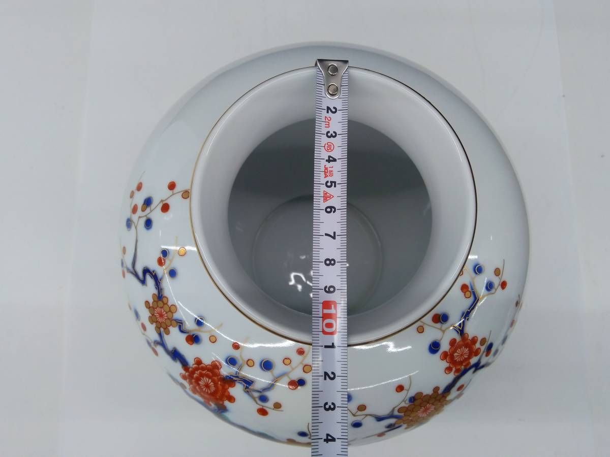 1943 深川製磁 岩梅 花瓶 金彩 未使用 【公式通販】
