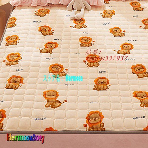 敷きパッド セミダブル 90X200CM ゴムバンド付き 200×220CM 敷パッド 抗菌 イエロー ベッドパッド 敷き毛布 敷きパット zeg4w337937