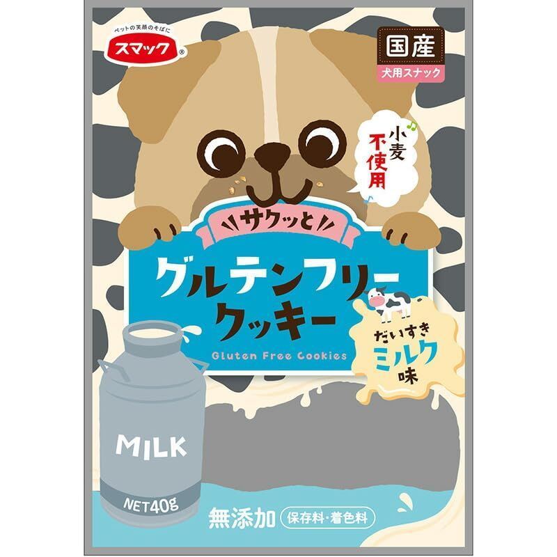 まとめ買い スマック グルテンフリークッキー ミルク味 40g 犬用おやつ
