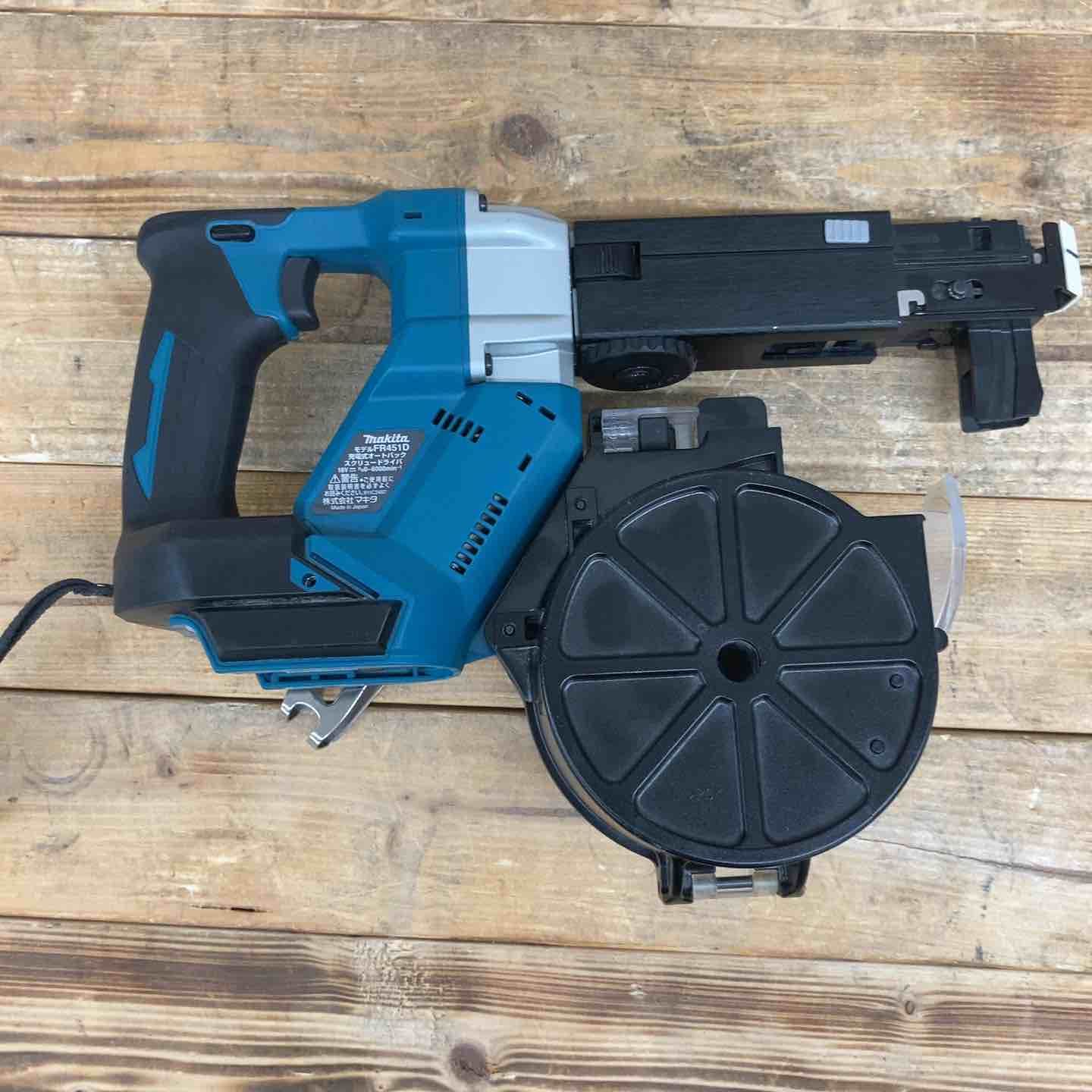 中古品】 マキタ(makita) 18V コードレスオートパックスクリュー 