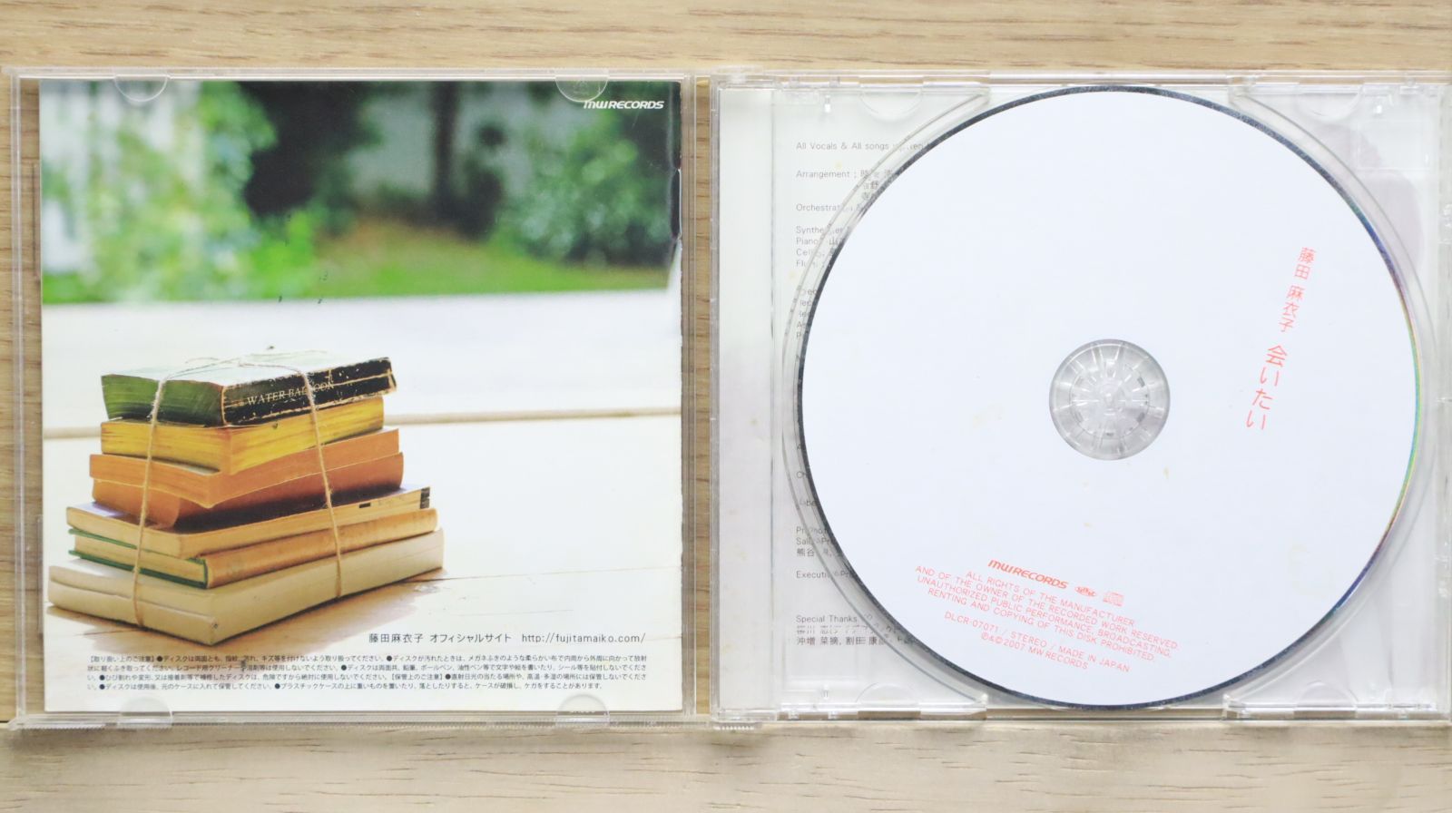 国内盤CD☆藤田麻衣子/MAIKO FUJITA□ 会いたい 【DLCR07071