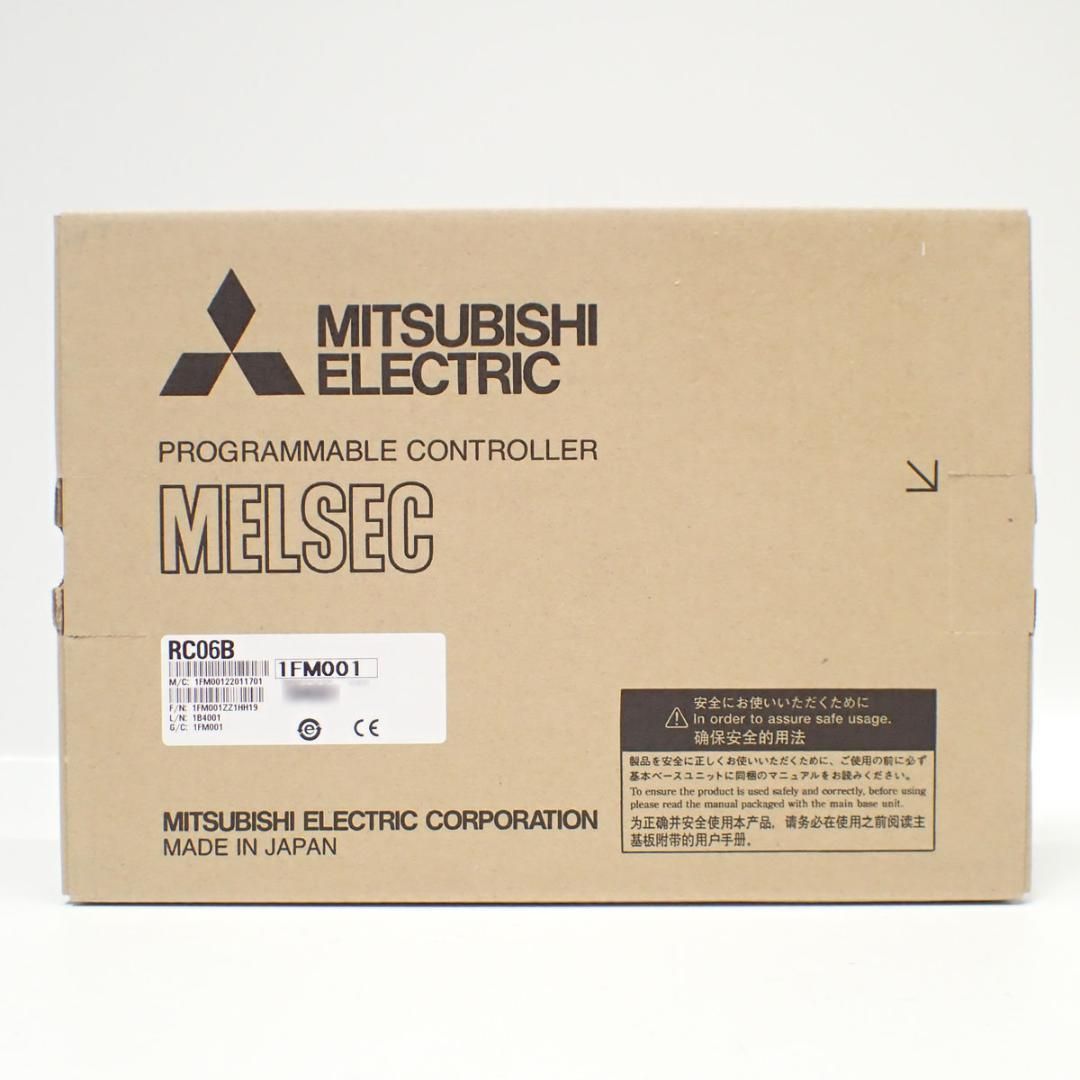 CD068 三菱 MELSEC iQ-R 純正 RC06B 増設ケーブル0.6m-