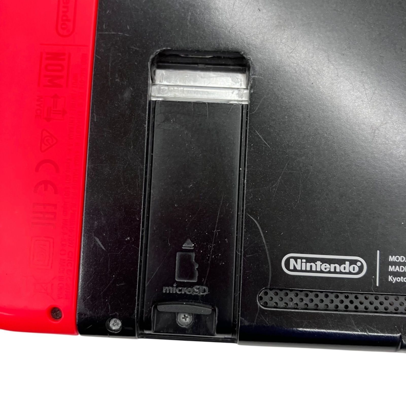 ※訳あり特価 Nintendo Switch Switch本体 | 任天堂 Nintendo Switch ニンテンドースイッチ HAD