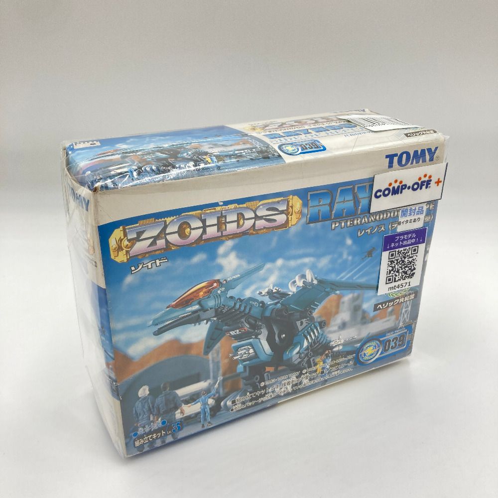 Hi】 カローラアクシオ hb3 LED ハイビーム HB3 バルブ hb4 LED フォグ