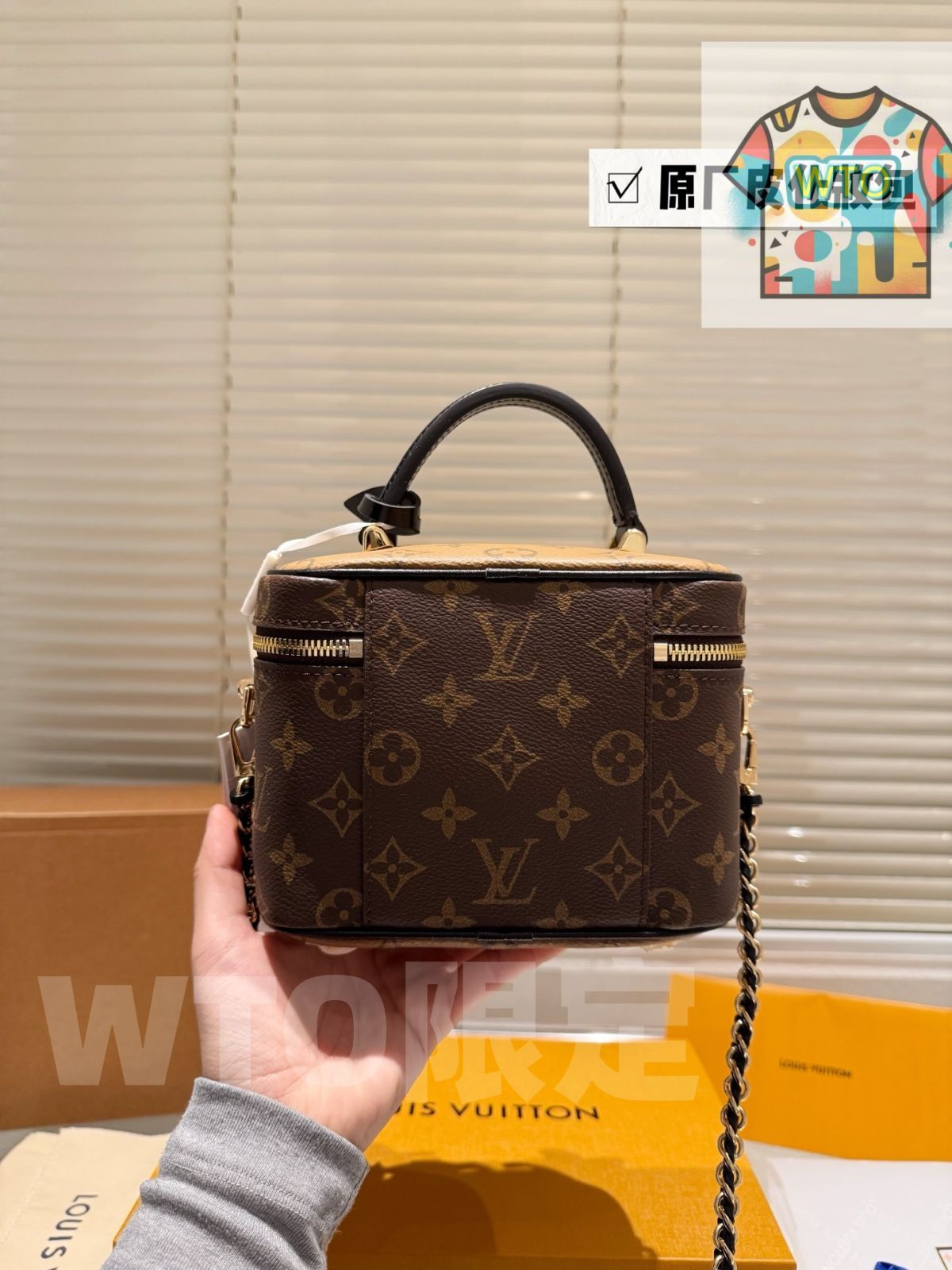 今日WTO】LV Vanity Chain Pouch - ルイ ヴィトン ヴァニティ