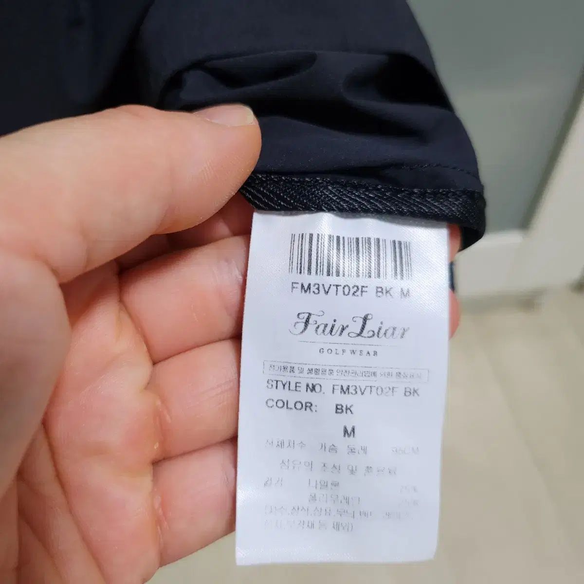 Fair Liar 黒 ゴルフポーチ　ゴルフバック Fair Liar 黒 ゴルフポーチ ゴルフバック Fair Liar 黒 ゴルフ