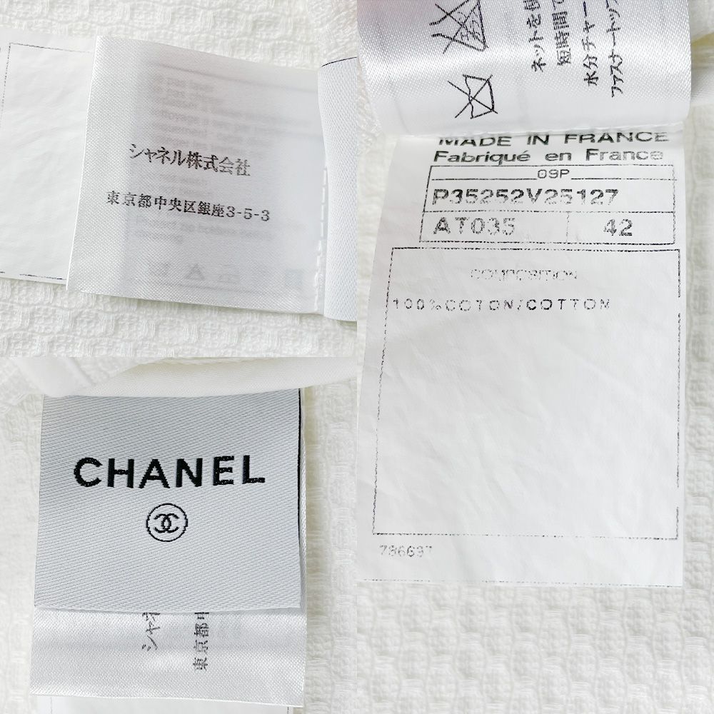 最終価格◇【シャネル】大きなカメリアがアクセント！ホワイトカラー