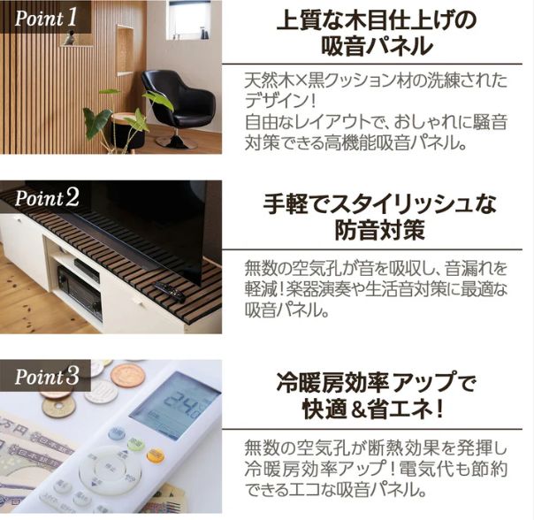 オフィス