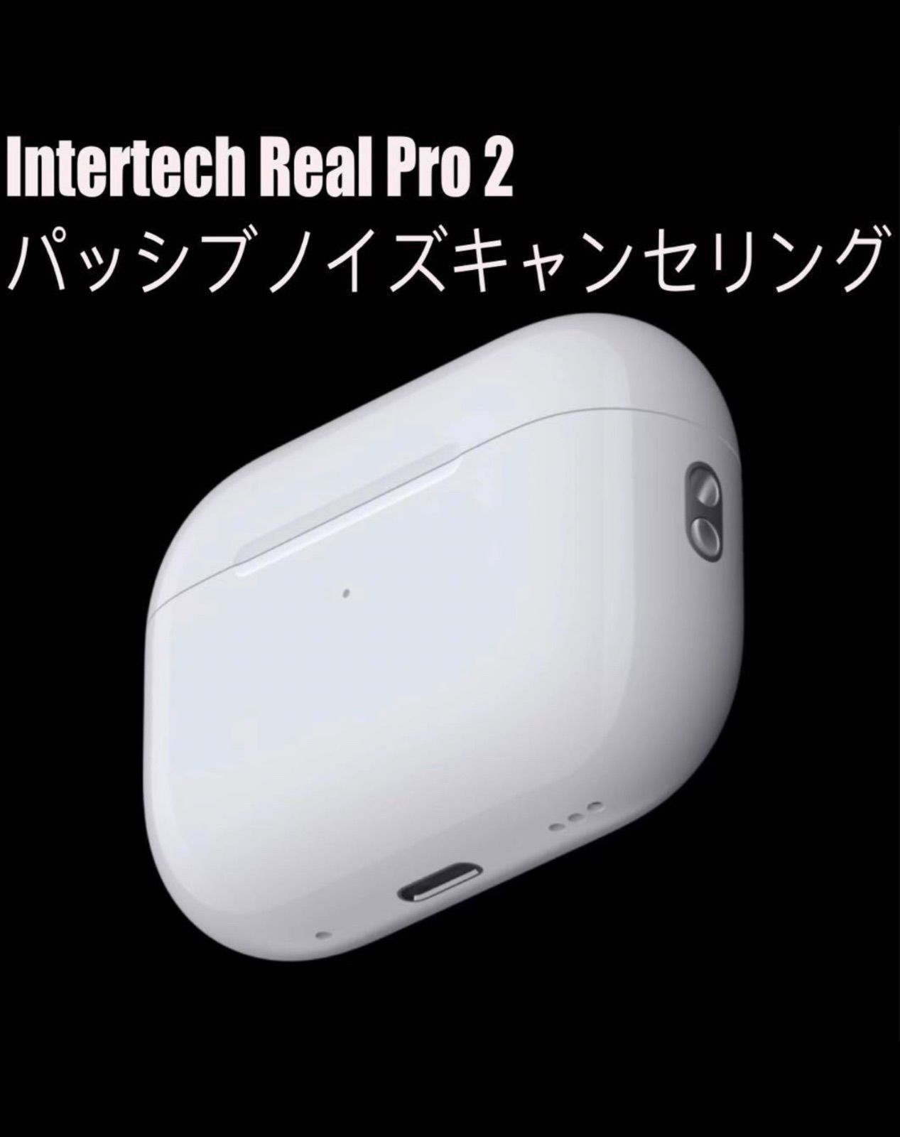 Real2 ワイヤレスイヤホン ノイズキャンセリング Bluetoothイヤホン Real2 ワイヤレスイヤホン ノイズキャンセリング Bluetooth