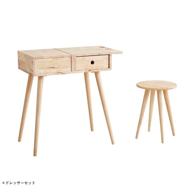 y旭川家具 カンディハウス Hock ホック ゴルファー アームチェア 長原寛 y旭川家具 カンディハウス Hock ホック ゴルファー アームチェア
