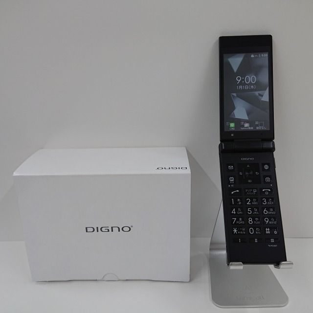 SIMロック解除済 DIGNO 狙い打ち ケータイ2 701KC ホワイト 中古品②