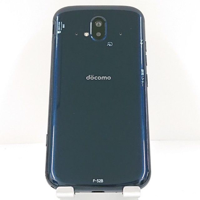 SIMフリー】 ドコモ らくらくスマートフォン F-52B 本体 動作確認済み
