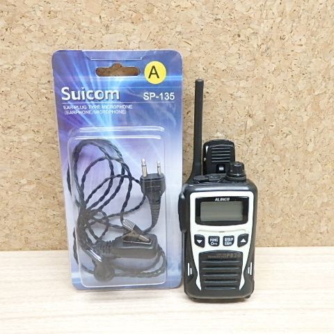 ALINCO PB20 トランシーバー DJ-PB20(ALINCO) - 無線機・トランシーバー・インカムのジャパン