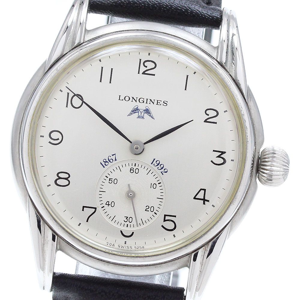 ロンジン LONGINES 5254 モニュメント 創立125周年モデル 手巻き メンズ _910486