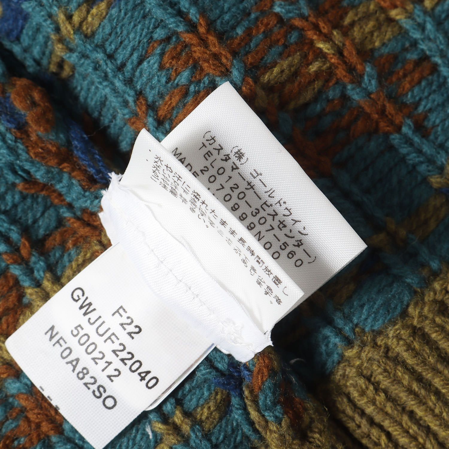 新品】Supreme シュプリーム ニット オリーブ サイズ:XL | 22AW THE