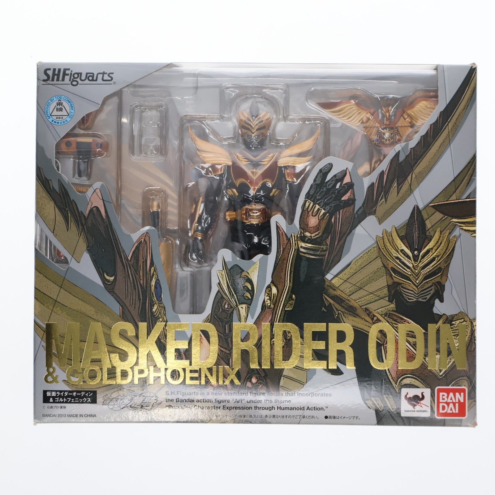 S.H.Figuarts(フィギュアーツ) 仮面ライダーオーディン&ゴルト