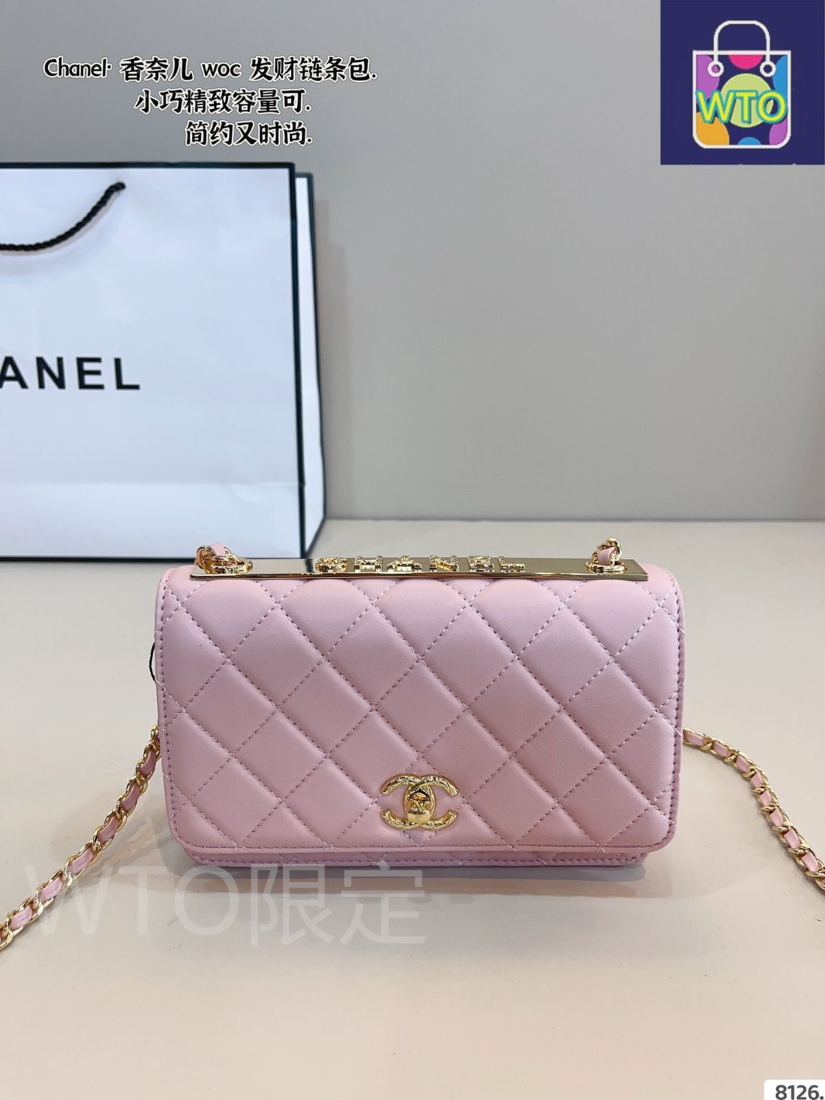 国内発送 シャネル 財布 オン チェーン チェーン ウォレット - スモール レザー グッズ | CHANEL