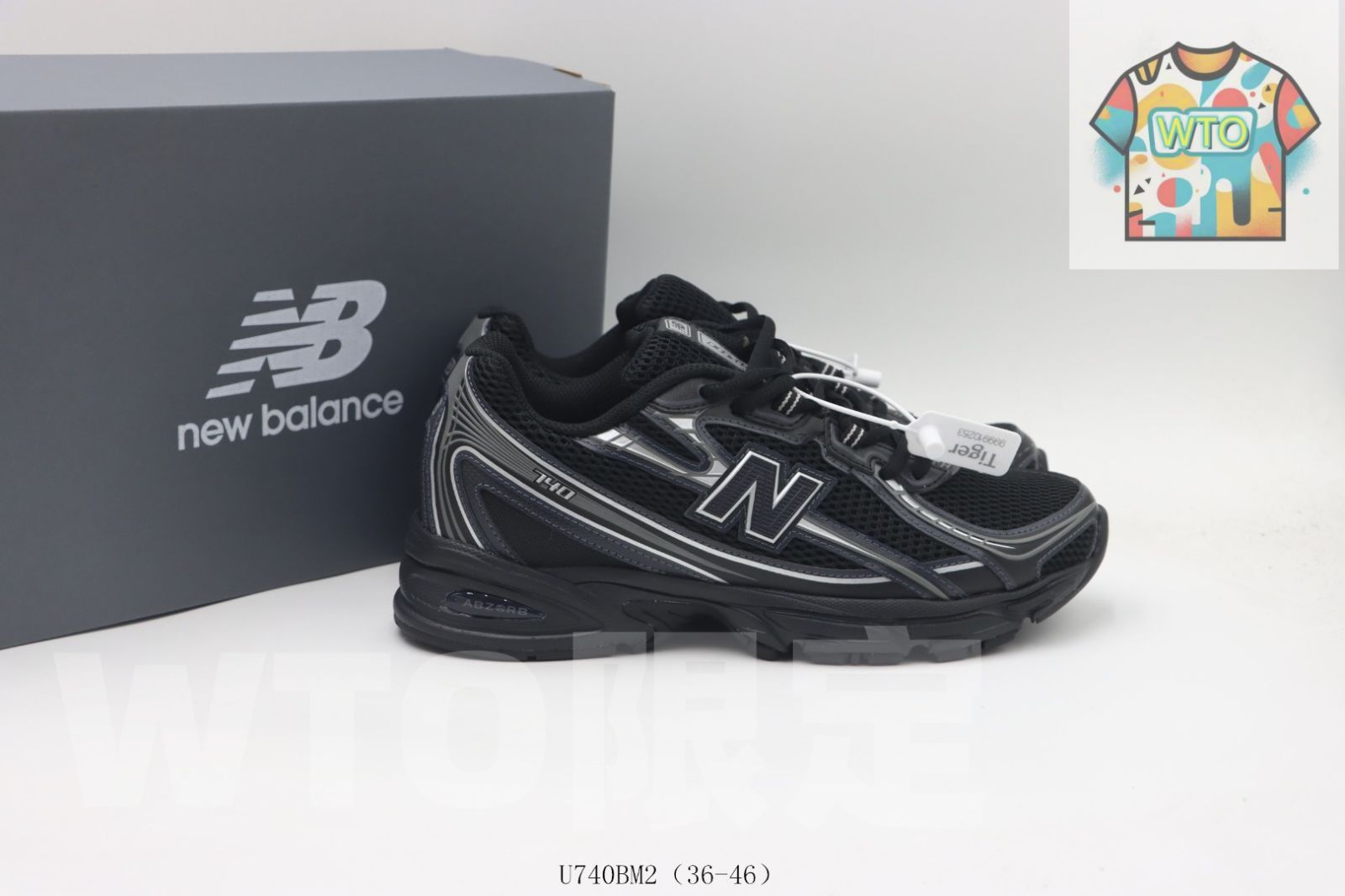 New Balance ブラックスニーカー 楽天市場】ニューバランス レディーススニーカー オールブラック