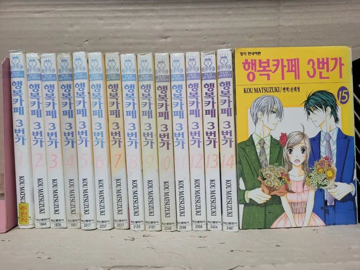 レア☆ルクルーゼ×コカコーラ 当選品 プレート&プチラムカン タンブラー