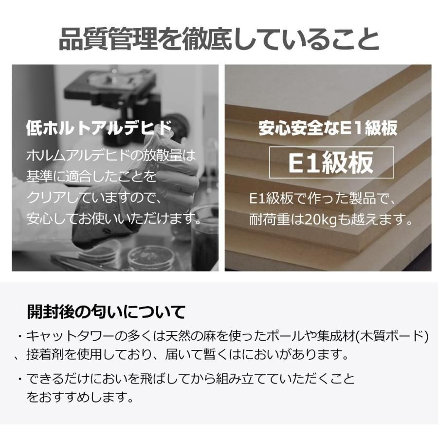 麻紐 爪とぎ