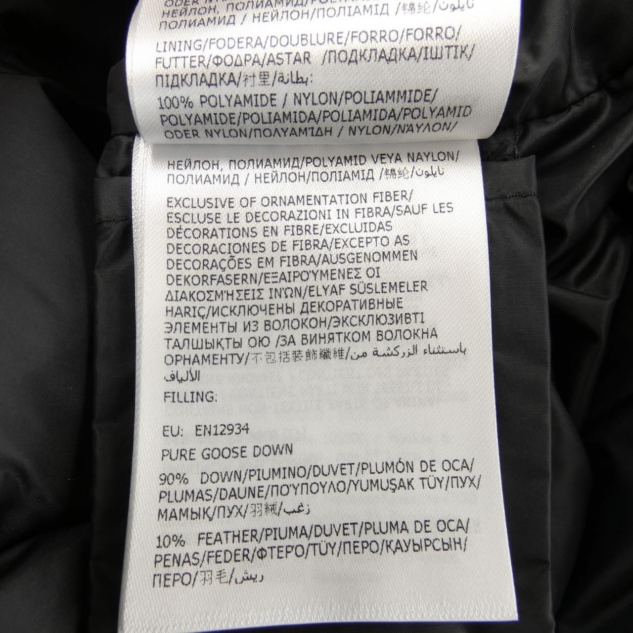 モンクレール MONCLER LAURINE ダウンジャケット NICORILABO_COM